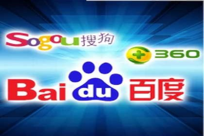 行业领先企业的SEM竞价代运营案例解析